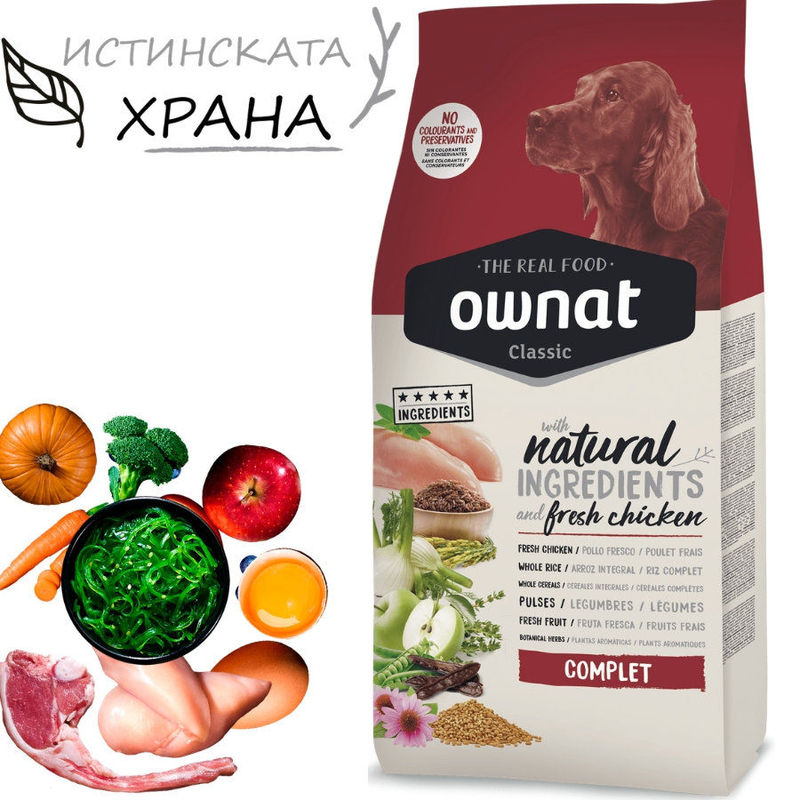 Натурална суха храна Ownat Classic Complete с прясно пилешко месо за пораснали кучета от всички породи 12 кг. 3