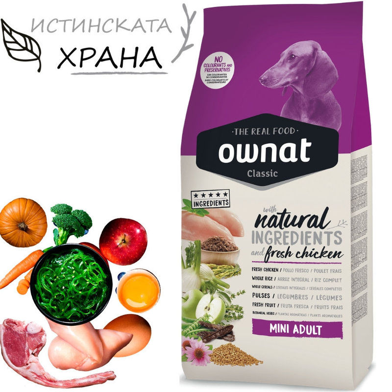 Натурална суха храна Ownat Classic Mini Adult с прясно пилешко месо, за пораснали кучета от малки породи 1.5 кг. 3