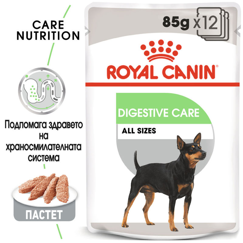 ROYAL CANIN® Digestive Care Loaf – Консерва за оптимално храносмилане на кучета