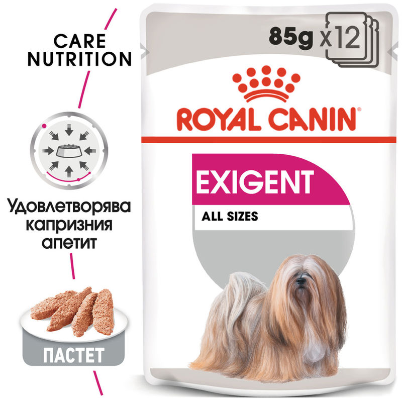 ROYAL CANIN® Exigent Loaf – Пастет за кучета с изтънчени вкусове 8