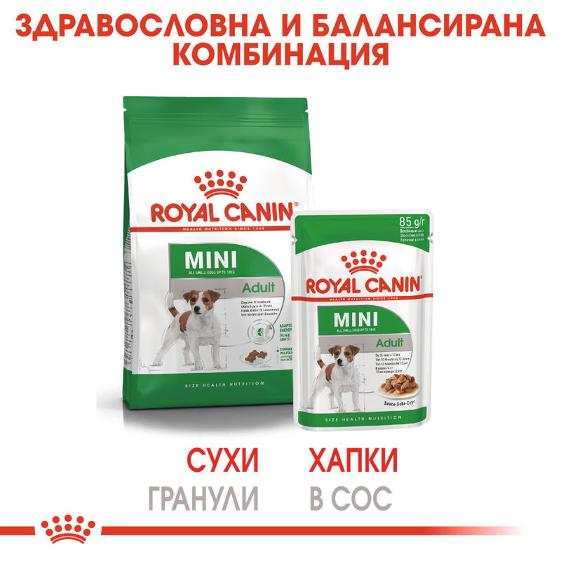 ROYAL CANIN® Mini Adult Pouch 12x85g – Храна за възрастни кучета малки породи