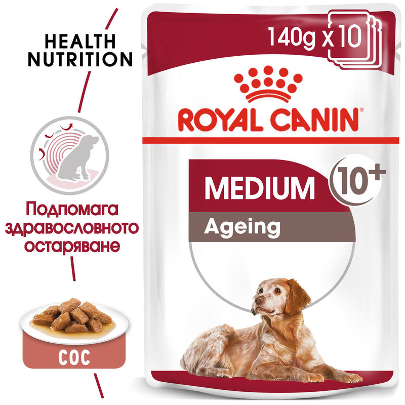 ROYAL CANIN® Medium Ageing Pouch 10x140g - Храна за по-възрастни кучета от средни породи 7