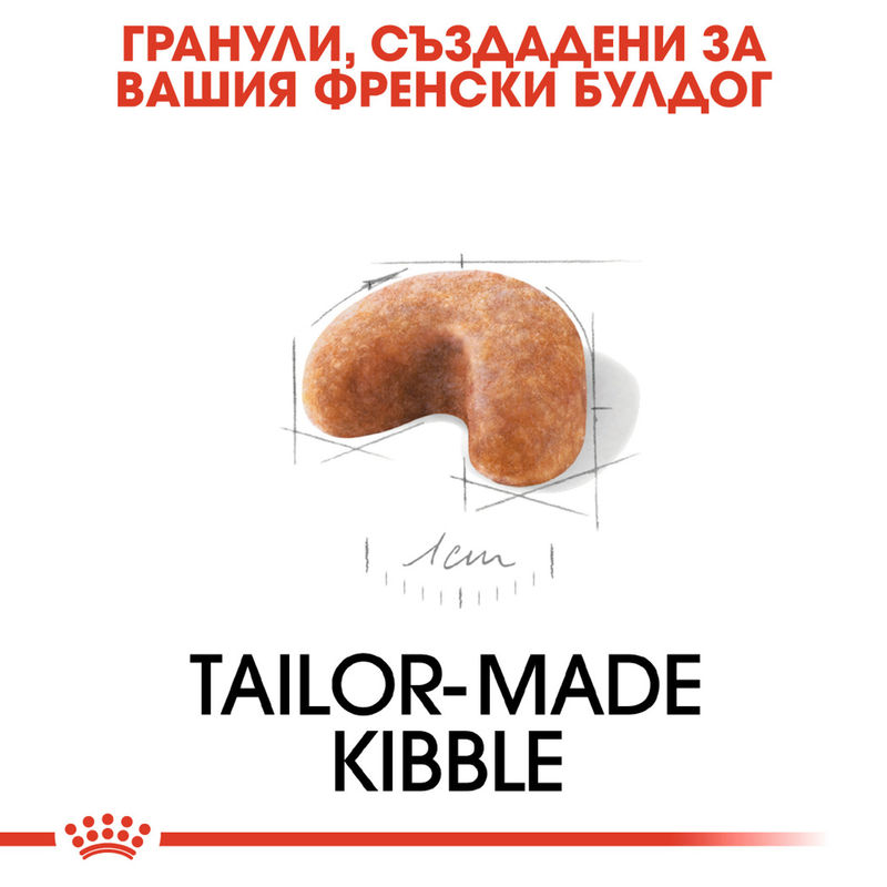 ROYAL CANIN® French Bulldog Puppy – Пълноценна храна за подрастващи кученца порода френски булдог (до 12-месечна възраст) 2