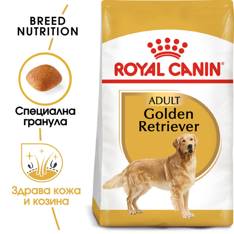 ROYAL CANIN® Golden Retriever Adult – Специализирана храна за пораснали голдън ретривъри (над 15 месеца) 7