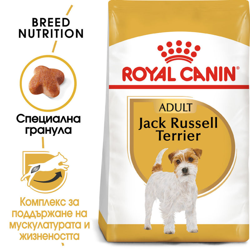 ROYAL CANIN® Jack Russell Terrier Adult – Храна за възрастни кучета порода Джак Ръсел Териер 7