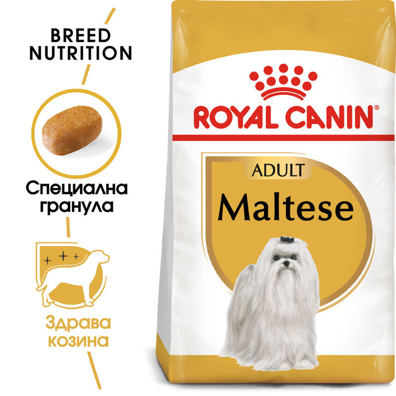 ROYAL CANIN® Maltese Adult – Храна за възрастни кучета порода малтийска болонка 7