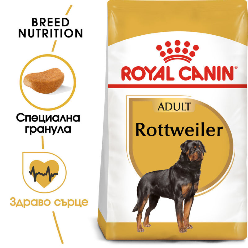 ROYAL CANIN® Rottweiler Adult - Храна за възрастни кучета порода Ротвайлер 7