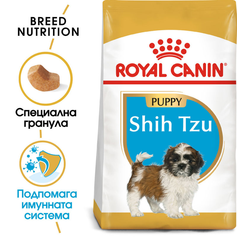 ROYAL CANIN® Shih Tzu Puppy - Храна за кученца порода Ши Тцу 8