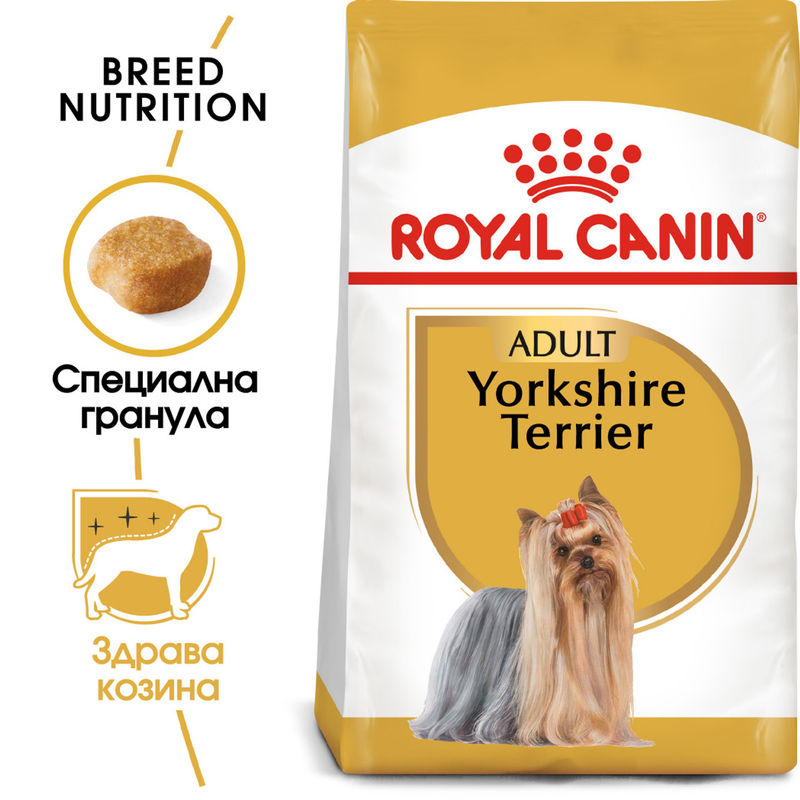 ROYAL CANIN® Yorkshire Terrier Adult - Храна за възрастни кучета порода Йоркшир Териер 7