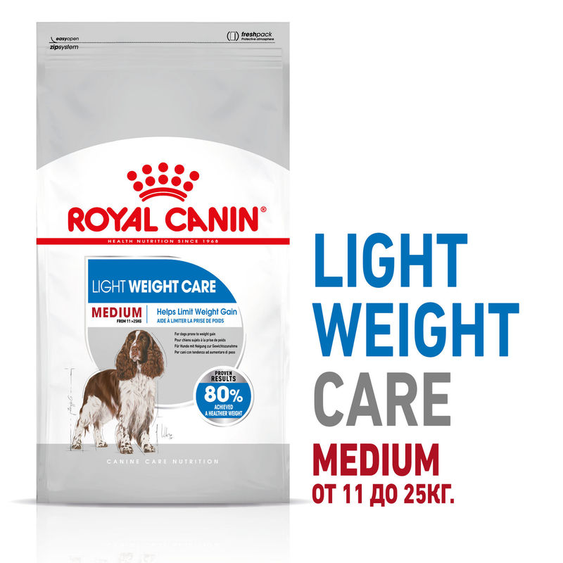 ROYAL CANIN® Medium Light Weight Care - Храна за кучета от средни породи с намалено тегло 7