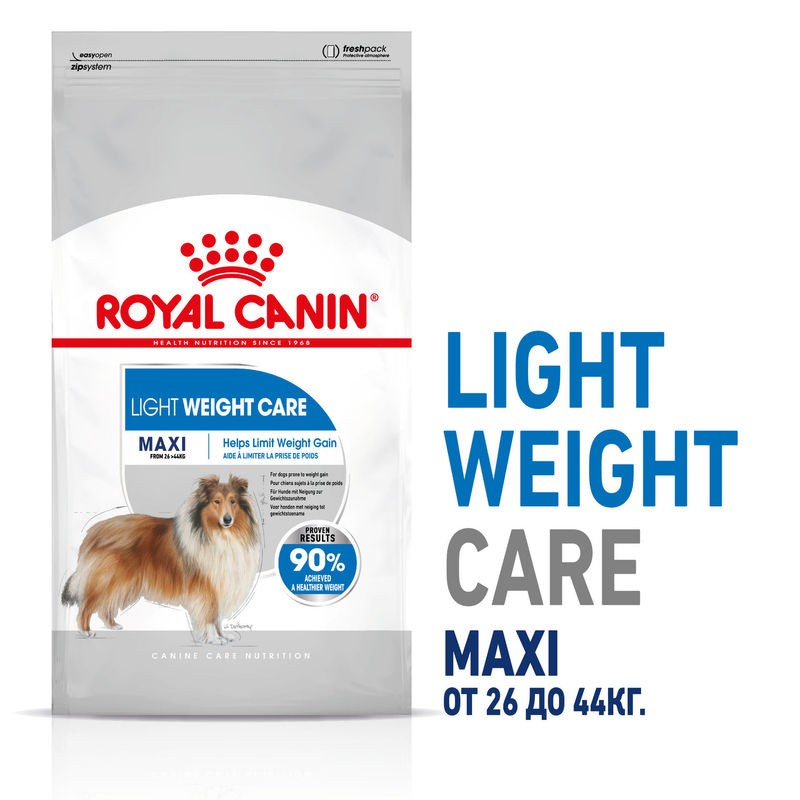 ROYAL CANIN® Maxi Light Weight Care - Храна за поддържане на идеално тегло при големи породи кучета 8