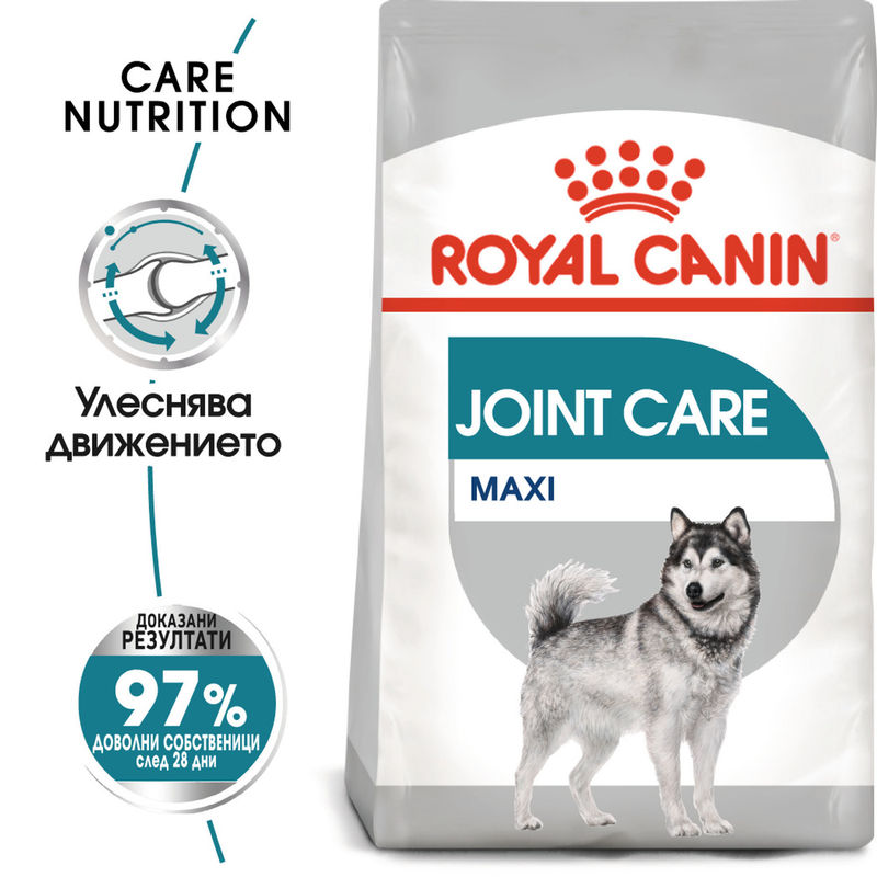 ROYAL CANIN® Maxi Joint Care - Храна за големи породи кучета със ставни проблеми 7