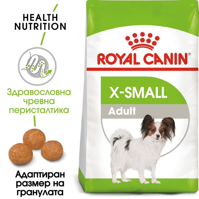 ROYAL CANIN® X-Small Adult - Храна за възрастни кучета от миниатюрни породи