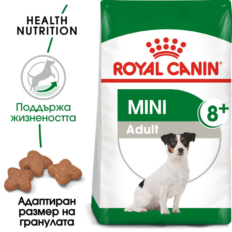 ROYAL CANIN® Mini Adult 8+ - Храна за възрастни кучета от малки породи (8+ години) 7