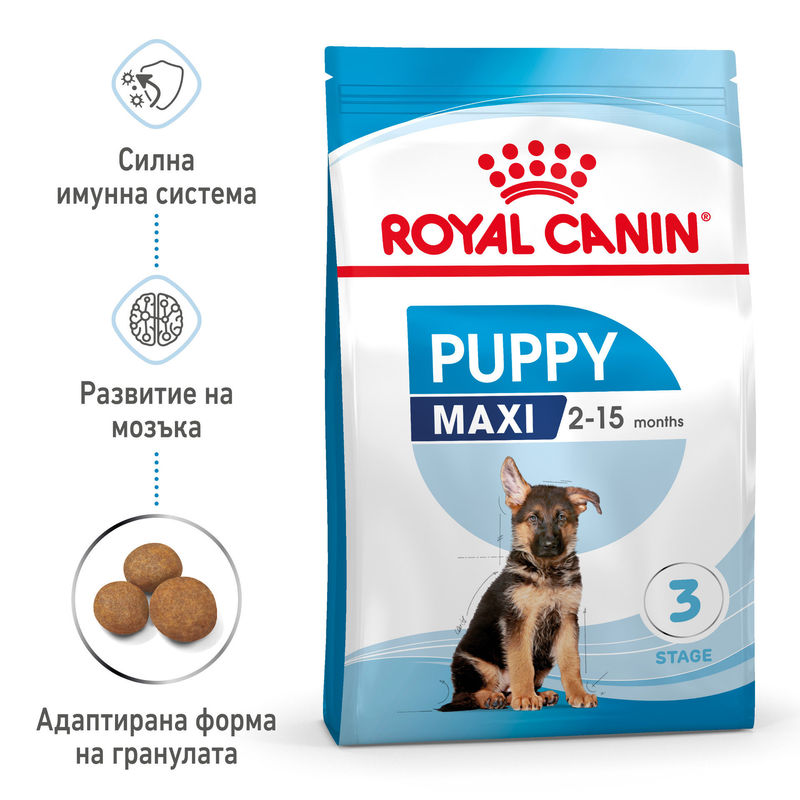 ROYAL CANIN® Maxi Puppy - Храна за кученца от големи породи 11