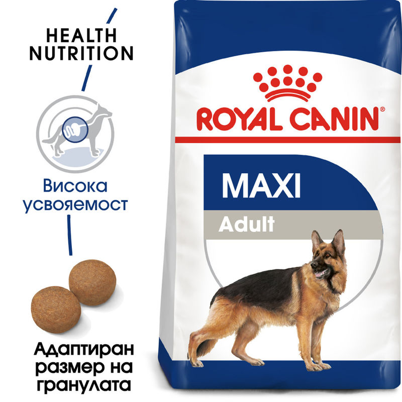 ROYAL CANIN® Maxi Adult - Храна за възрастни кучета от големи породи