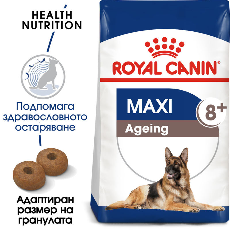 ROYAL CANIN® Maxi Ageing 8+ - Храна за възрастни кучета от големи породи (8+ години)