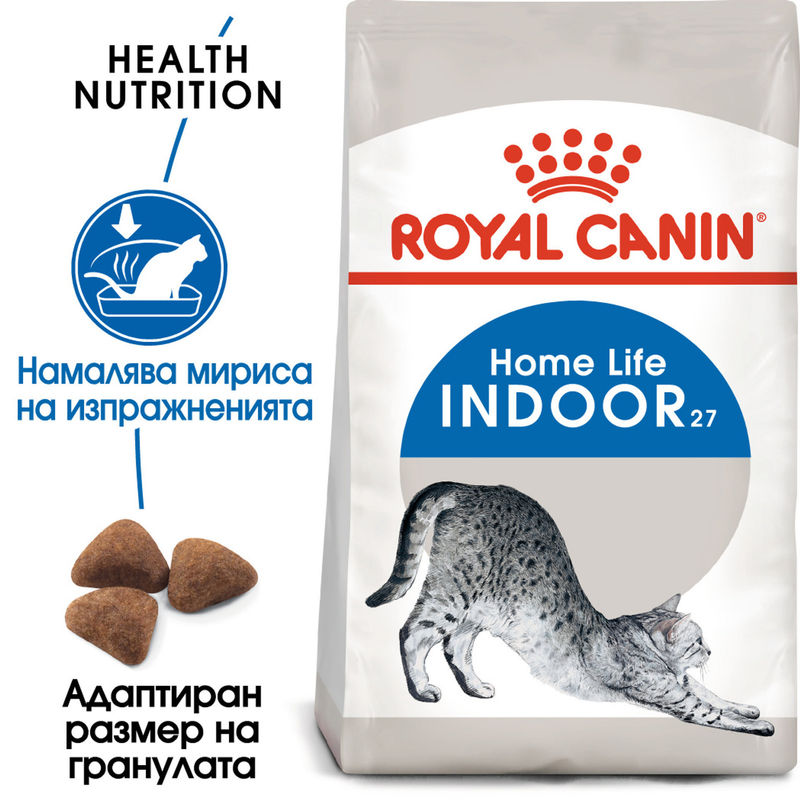 ROYAL CANIN® Indoor 27 - Храна за котки, живеещи основно в дома