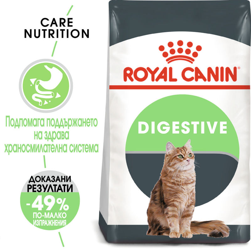ROYAL CANIN CARE DIGESTIVE 6