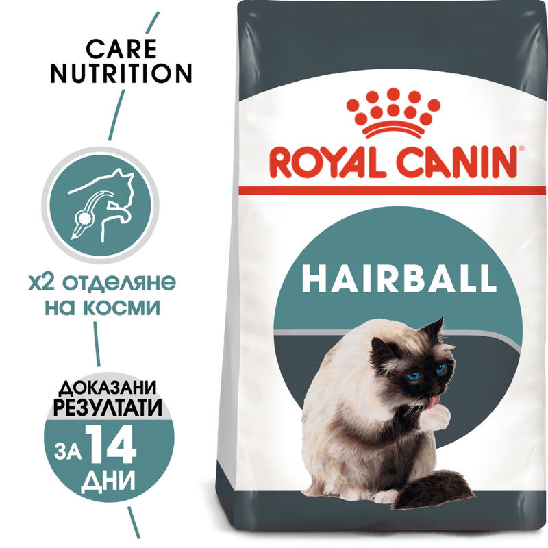 ROYAL CANIN CARE HAIRBALL 4