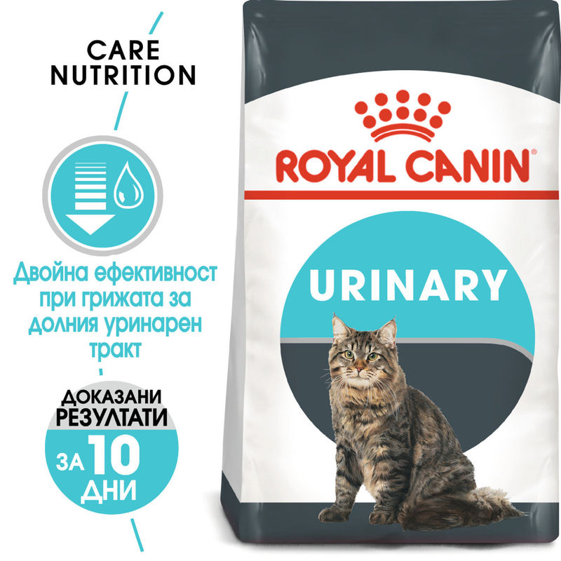 ROYAL CANIN CARE URINARY