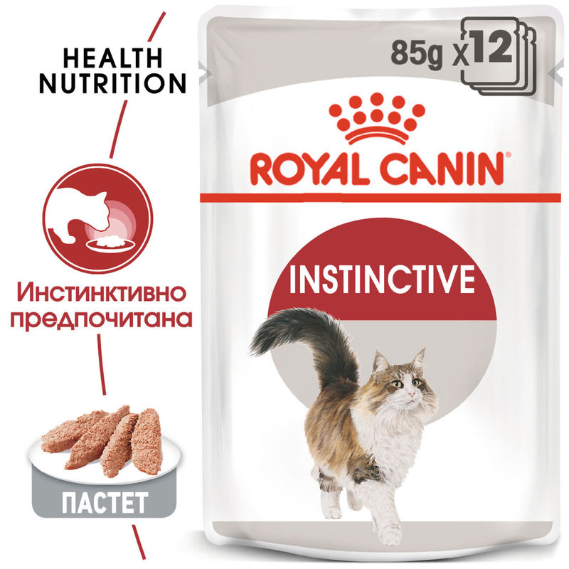 ROYAL CANIN INSTINCTIVE IN LOAF 12x85g