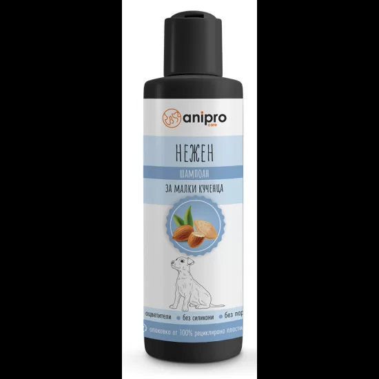 аnipro Шампоан за малки кучета, нежен с бадемово масло 200мл
