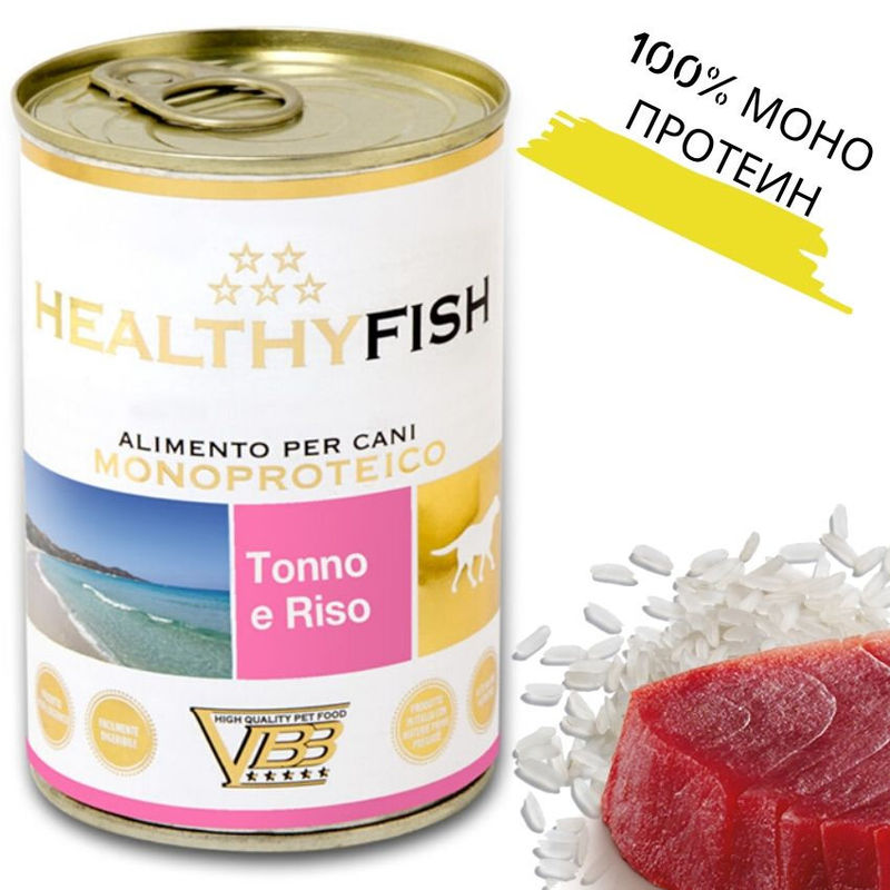Консервирана храна за кучетаHEALTHY MEAT Mono Protein Tuna And Rice със 100% чист протеин от риба тон и ориз 0.400 кг. 2