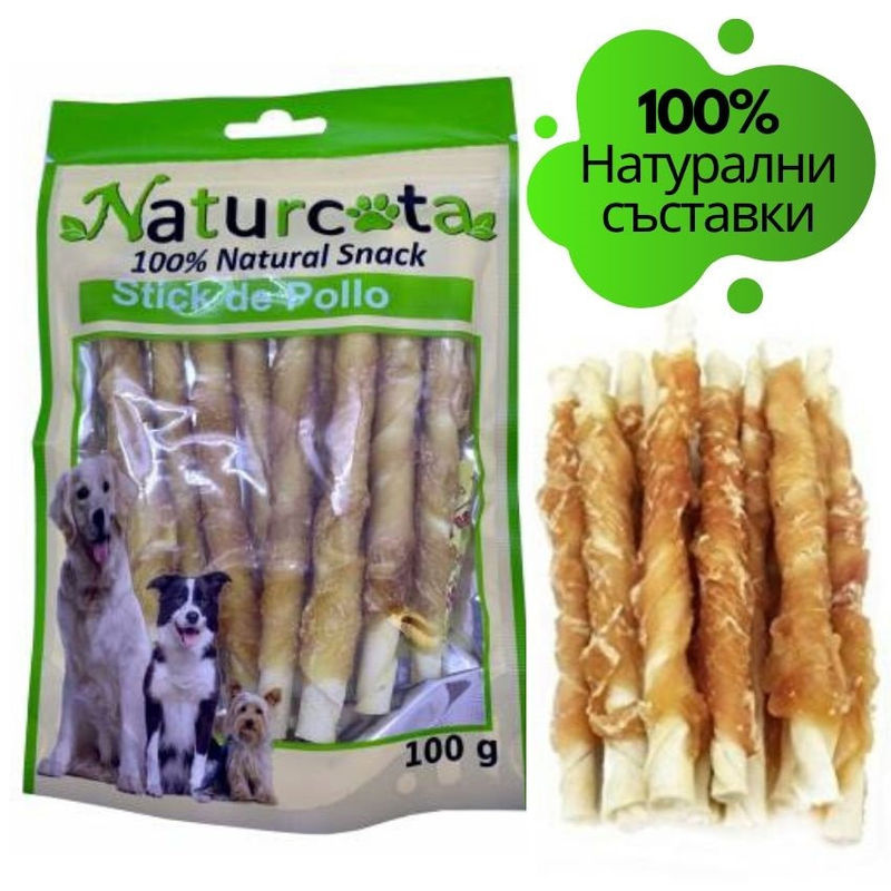 Натурални лакомства за кучета Naturcota – солети от бивоска кожа, обвити в пилешко месо 100гр 0.100 кг.