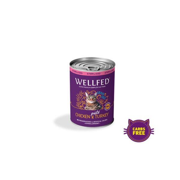 Консерва за котка WELLFED Sterilised Adult Chicken &Turkey (12months – 7 years) 3