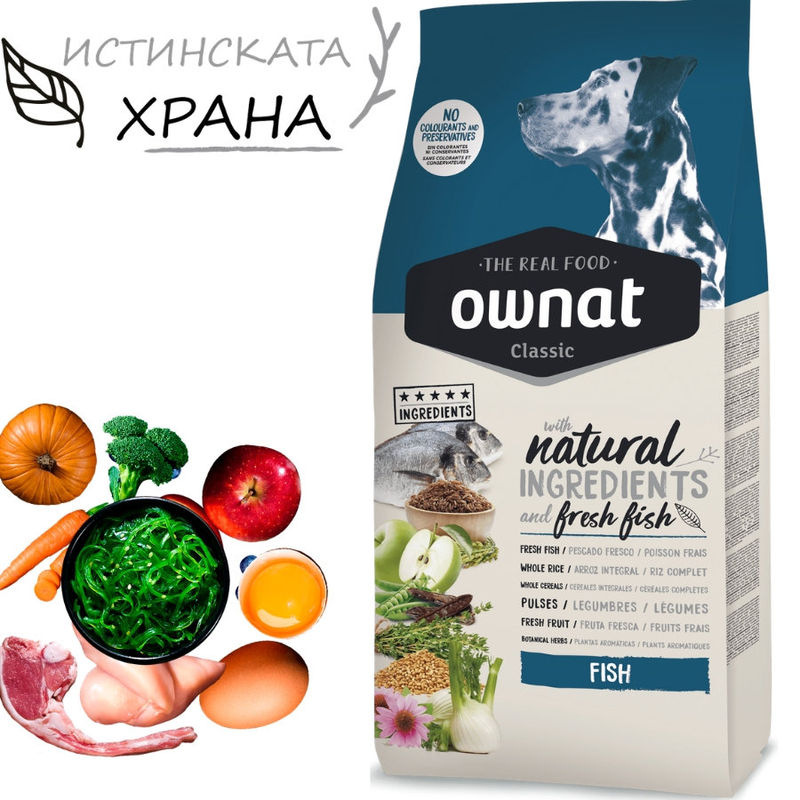 Натурална суха храна Ownat Classic Fish с прясна риба за пораснали кучета от всички породи 20 кг. 3