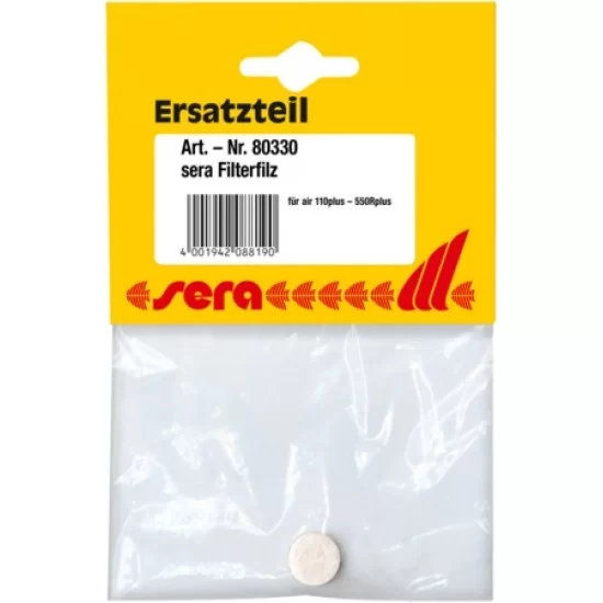 Резервен филтър за въздух за air 110, 275R - 1 бр