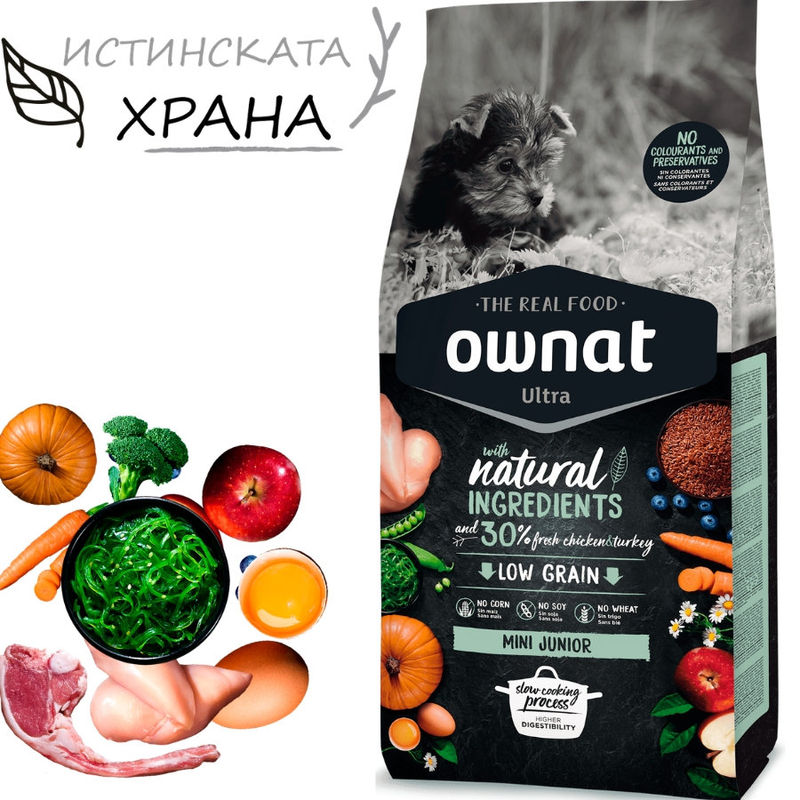 Натурална суха храна Ownat Ultra Mini Junior с пряснo пилешко и пуешко месо, за подрастващи кученца от малките породи 1 кг. 3