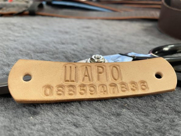 Нашийник „Antique Honey” 3