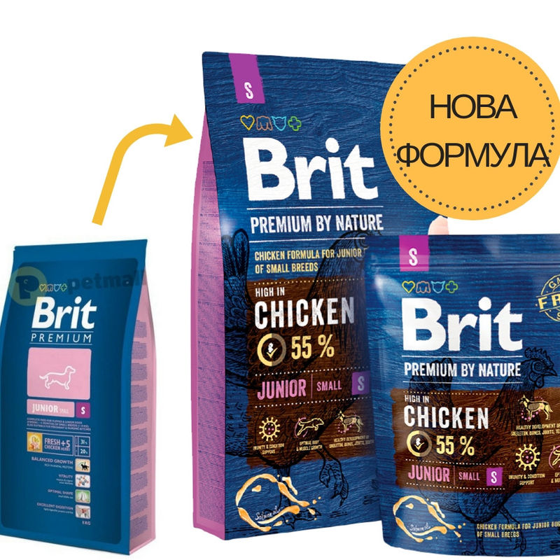 Суха храна за кучета BRIT PREMIUM JUNIOR S BY NATURE [ НОВА, ПОДОБРЕНА ФОРМУЛА ] с 55% прясно пилешко месо 1 кг.