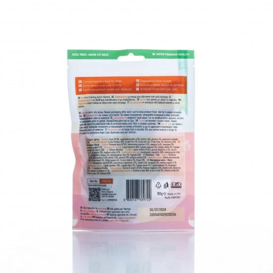 anipro патешко филе - 80 г