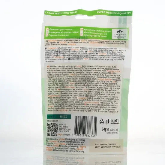 anipro - дентални мини кокалчета, говеждо, 14 бр, 84 г 5