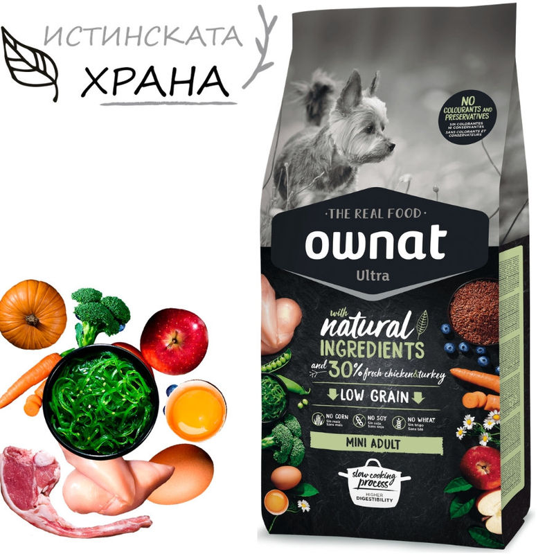Натурална суха храна Ownat Ultra Mini Adult с пряснo пилешко и пуешко месо, за пораснали кучета от малките породи 1 кг. 3