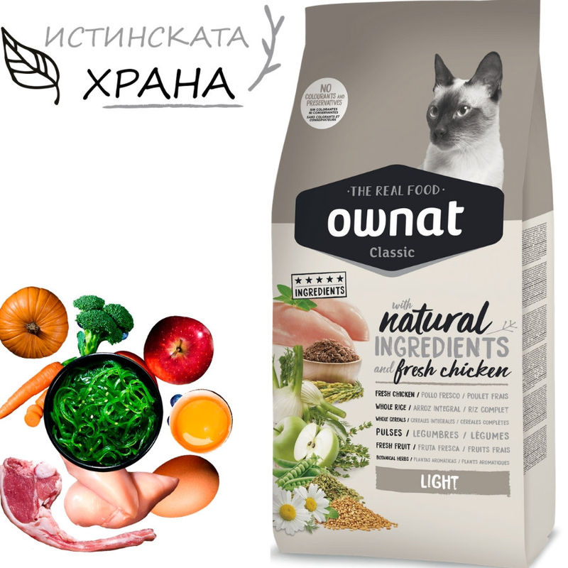 Натурална суха храна Ownat Classic Light с прясно пилешко месо, за котки предразположени към напълняване  4 кг. 3