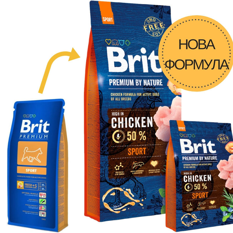 Суха храна за активни кучета Brit Premium Sport  BY NATURE [ НОВА, ПОДОБРЕНА ФОРМУЛА ] с 50% прясно пилешко месо 15 кг.