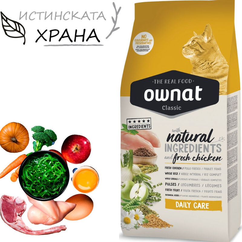 Натурална суха храна Ownat Classic Daily Care с прясно пилешко месо, за пораснали котки 4 кг. 3