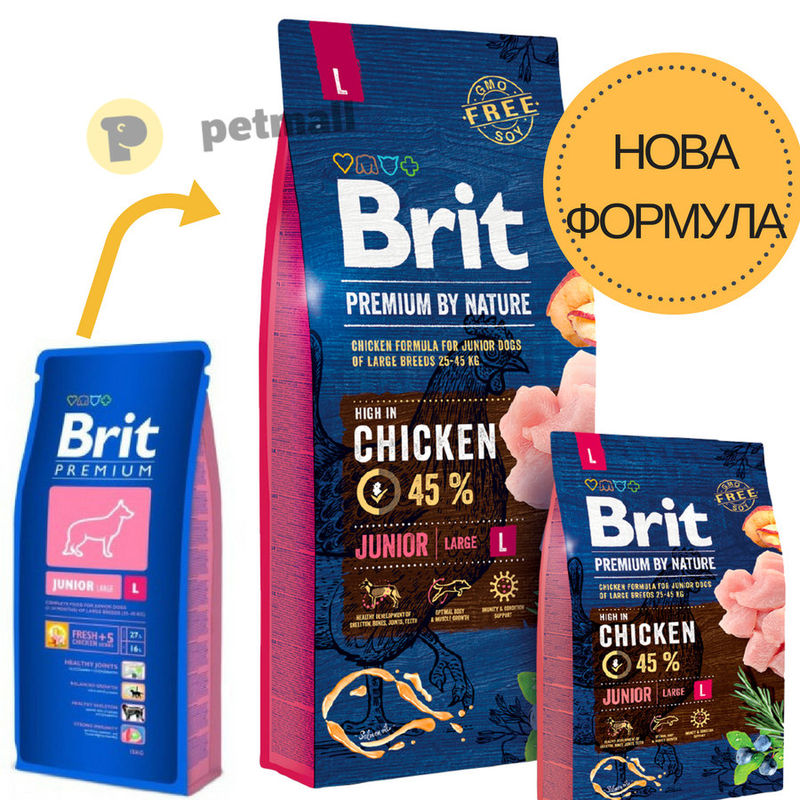 Суха храна за кучета BRIT PREMIUM JUNIOR L BY NATURE [ НОВА, ПОДОБРЕНА ФОРМУЛА ] с 45% прясно пилешко месо 3 кг. 2
