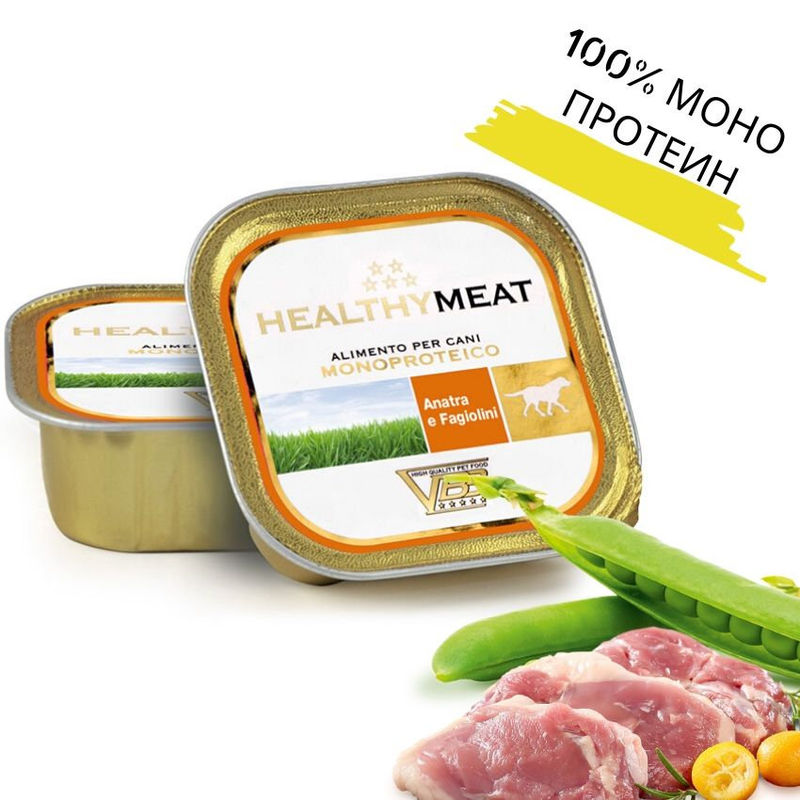 Пастет за кучета HEALTHY MEAT Mono Protein Duck And Green Beans със 100% чист протеин от патешко месо и зелен боб 0.150 кг. 2