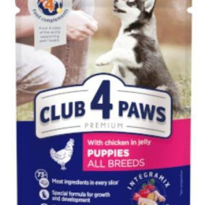 Кучешка консерва грижа за храносмилането NATURESTIntestinal Care with Delicate Chicken and Rice 13