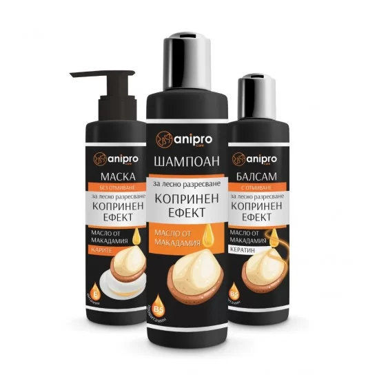 anipro Lux шампоан за куче, копринен ефект 200 мл 3