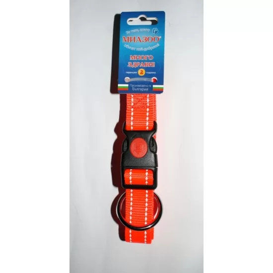 anipro нашийник оранж светлоотр. 15мм/30-45см