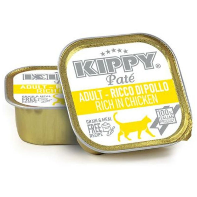 Пастет за котки KIPPY PATE ADULT rich in chicken с пилешко 90 гр.