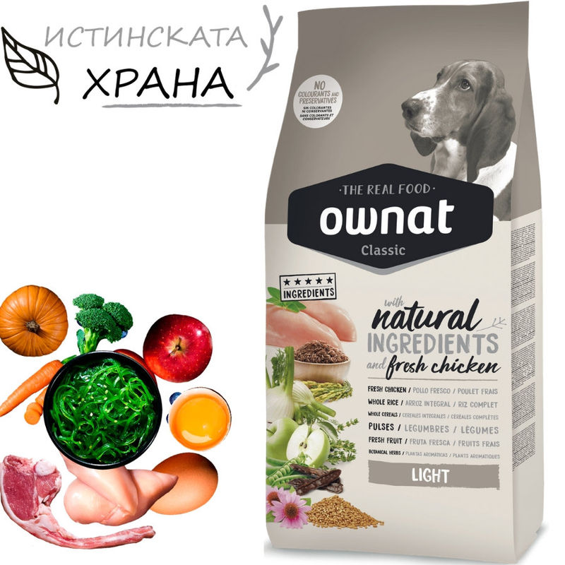 Натурална суха храна Ownat Classic Light с пряснo пилешко месо, за пораснали кучета от всички породи 8 кг. 3