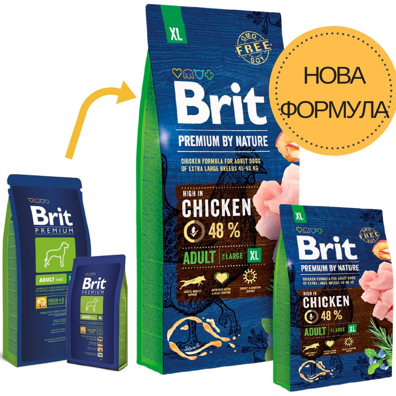 Суха храна за кучета BRIT PREMIUM ADULT XL BY NATURE [ НОВА, ПОДОБРЕНА ФОРМУЛА ] с 48% прясно пилешко месо 3 кг.
