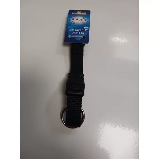 Нашийник Спорт Плюс 20мм/40-55см полипропилен 3